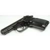 Pistolet CZ 83 kal. 7,65Br.